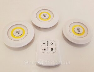 Лампи світлодіодні бездротові з пультом 3 шт Led Light With Remote Control 15 W