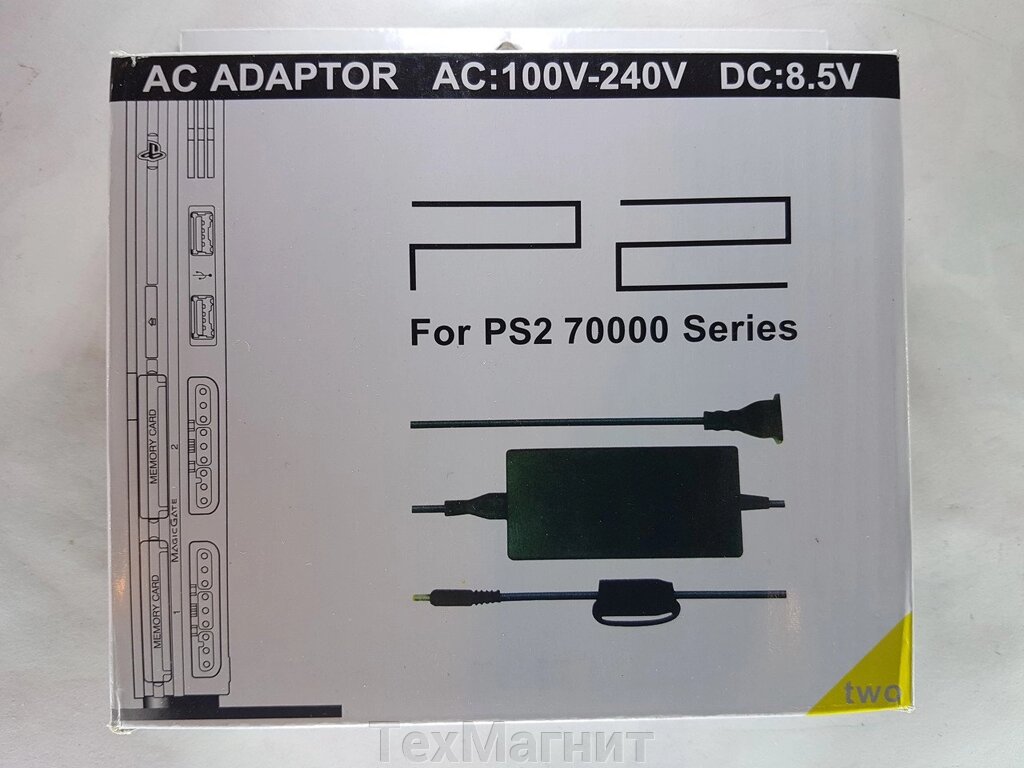 Блок живлення для SONY PLAYSTATION. Адаптер живлення, зарядний пристрій кабель шнур для Sony PS2 70000 - ТехМагніт