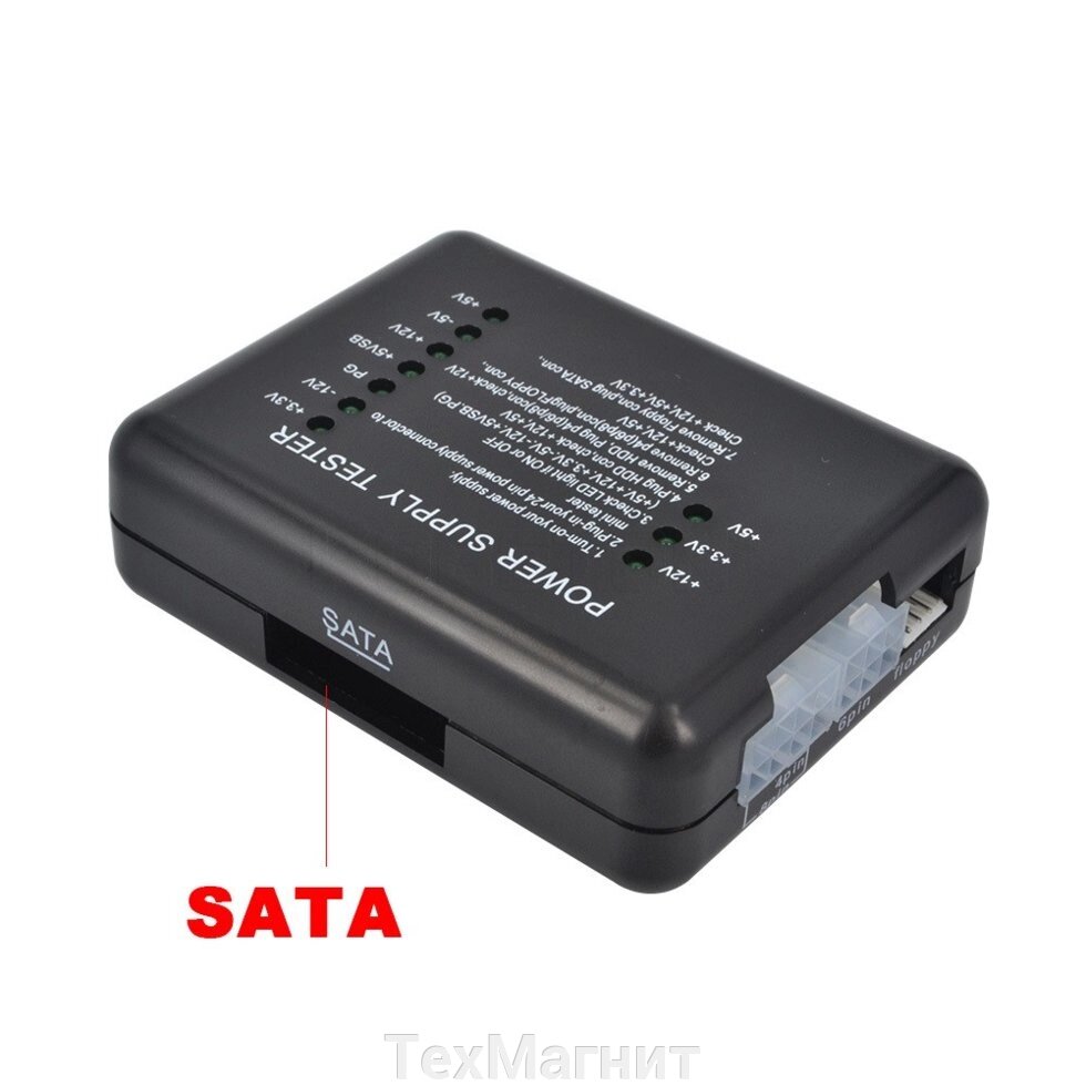 Тестер блоків живлення БП PC 20/24 Pin PSU ATX SATA HD Power Supply Tester - опис