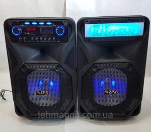Активна акустика ZPX AUDIO 8899 X-BASS (250W/USB/BT/FM) комплект