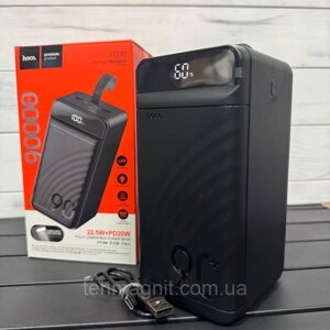 Power Bank Hoco J123D 90000 mAh 22.5W+PD20W для пристроїв із ліхтарем LED дисплей в Одеській області від компанії ТехМагнит