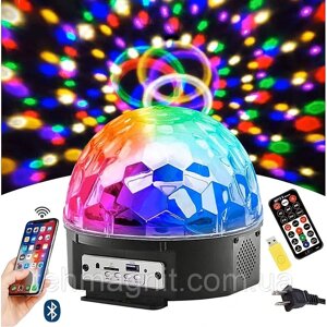 Світлодіодна диско-куля Magic Ball Bluetooth