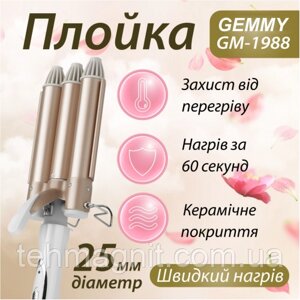 Плійка Потрійна Хвиля Geemy GM 1988 зі щипцями та регулювальною температурою в Одеській області от компании ТехМагнит