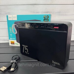 Зовнішній акумулятор Hoco J94 Overlord 75000mAh 22.5W в Одеській області від компанії ТехМагнит