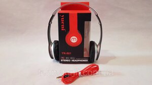Навушники YN-881 білий в Одеській області от компании ТехМагнит