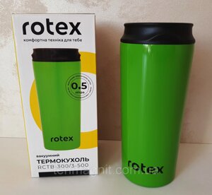Термокружка Rotex RCTB-3003