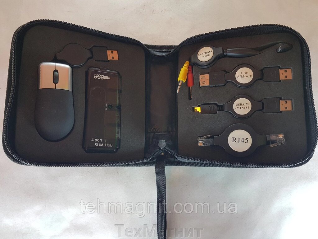 Портативний універсальний дорожній набір 7 в 1 (Portable USB Kit 7 in 1) - гарантія