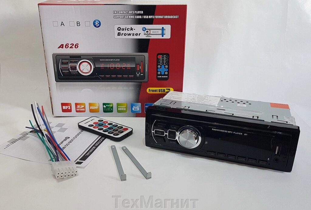 Автомагнітола A626 (USB/FM/AUX/Bluetooth/1 din)в стилі Sony - доставка