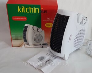 Тепловентилятор Kitchin Plus KP-511