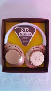 Навушники бездротові ST8 Золотистий