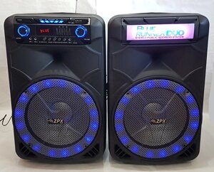 Активна акустика ZPX AUDIO 8888 X-BASS (2*150W/USB/BT/FM) комплект