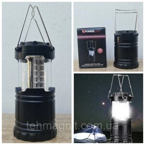 Ліхтар світлодіодний для кемпінгу PowerLine в Одеській області от компании ТехМагнит