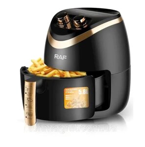 Повітряна Фритюрниця Аеро-Фритюрниця RAF R. 5232 5.8л 1500W