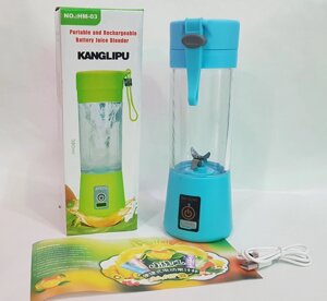 Блендер портативний для смузі і коктейлів Smart Juice Cup Fruits USB 380 мл