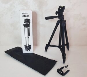 Штатив для камери Tripod 3120 універсальний