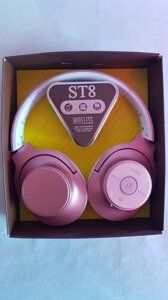 Навушники бездротові ST8 Рожевий в Одеській області от компании ТехМагнит