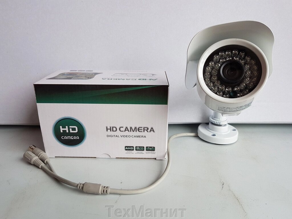 Камера відеоспостереження YS-787 (2MP-3,6 mm), вулична AHD-відеокамера, CAMERA YS-787 - розпродаж