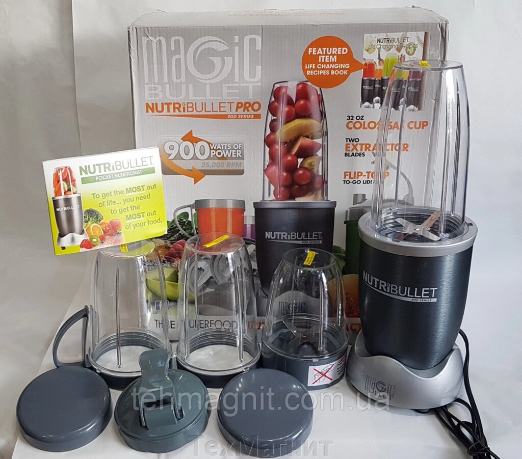 Блендер Нутрі Буллет &quot;Nutri Bullet&quot; 900W Соковижималка, Кухонний Комбайн Харчової Екстрактор SL 229 - особливості