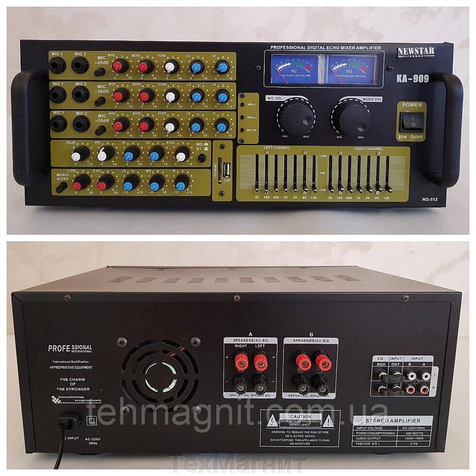 Підсилювач потужності звуку AMP KA-909 від компанії ТехМагніт - фото 1