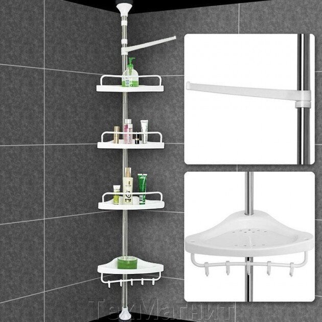 Полиця для ванної кімнати Aidesen Multi Corner ADS-188 , кутова, телескопічна етажерка від компанії ТехМагніт - фото 1