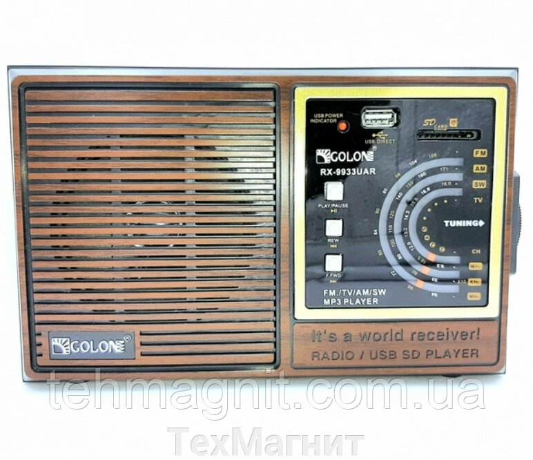 Радіо Golon RX-9933UAR від компанії ТехМагніт - фото 1