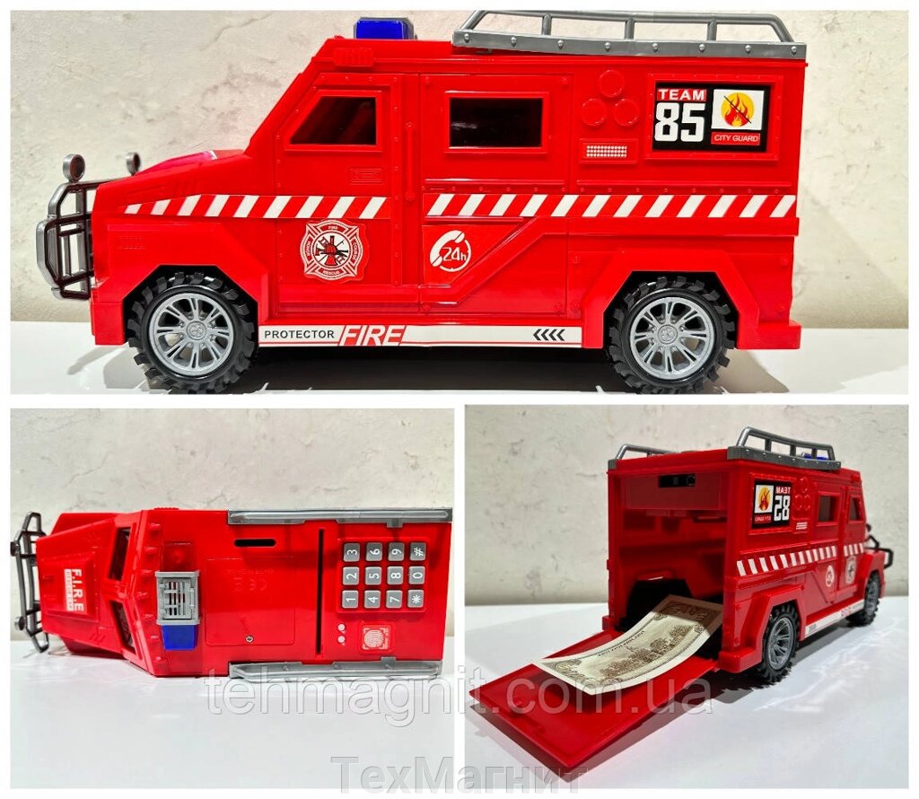 Сейф скарбничка пожежна машина з кодовим замком від компанії ТехМагніт - фото 1