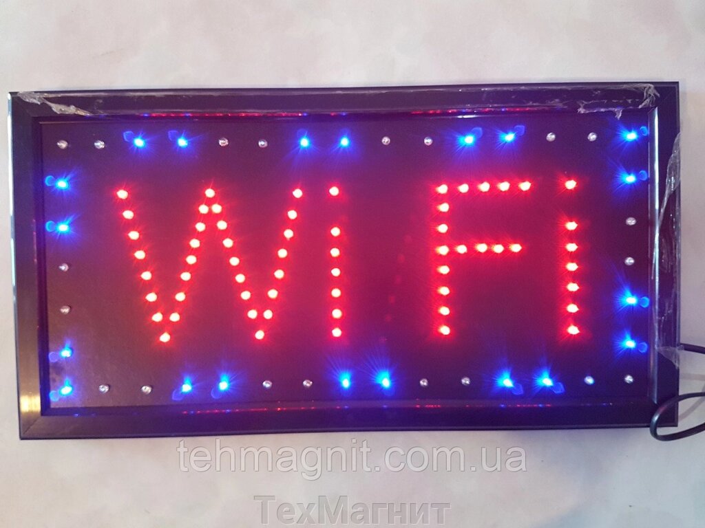 Світлодіодна вивіска Wi Fi від компанії ТехМагніт - фото 1