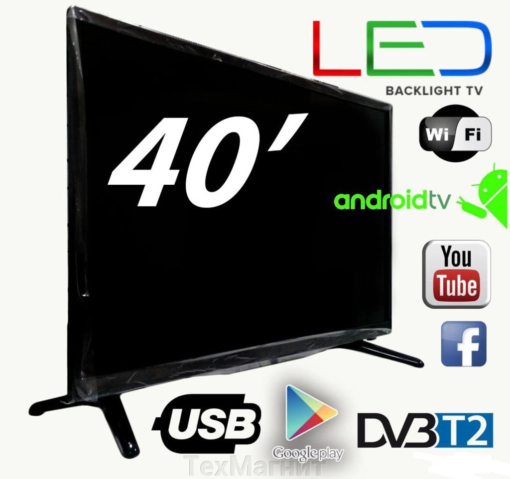 Телевізор SMART L42 Full HD (40'/Smart TV/Wi-Fi/USB/DVB-T2) від компанії ТехМагніт - фото 1