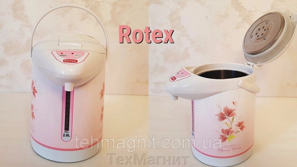 Термопот термос Rotex RTP300-R термочайник 2,8 л 800w від компанії ТехМагніт - фото 1