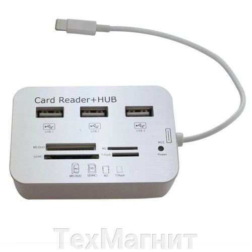Універсальний адаптер для iPad,iPhone Connection Kit, 5 in 1 USB camera connection kit, card carder, AV output від компанії ТехМагніт - фото 1