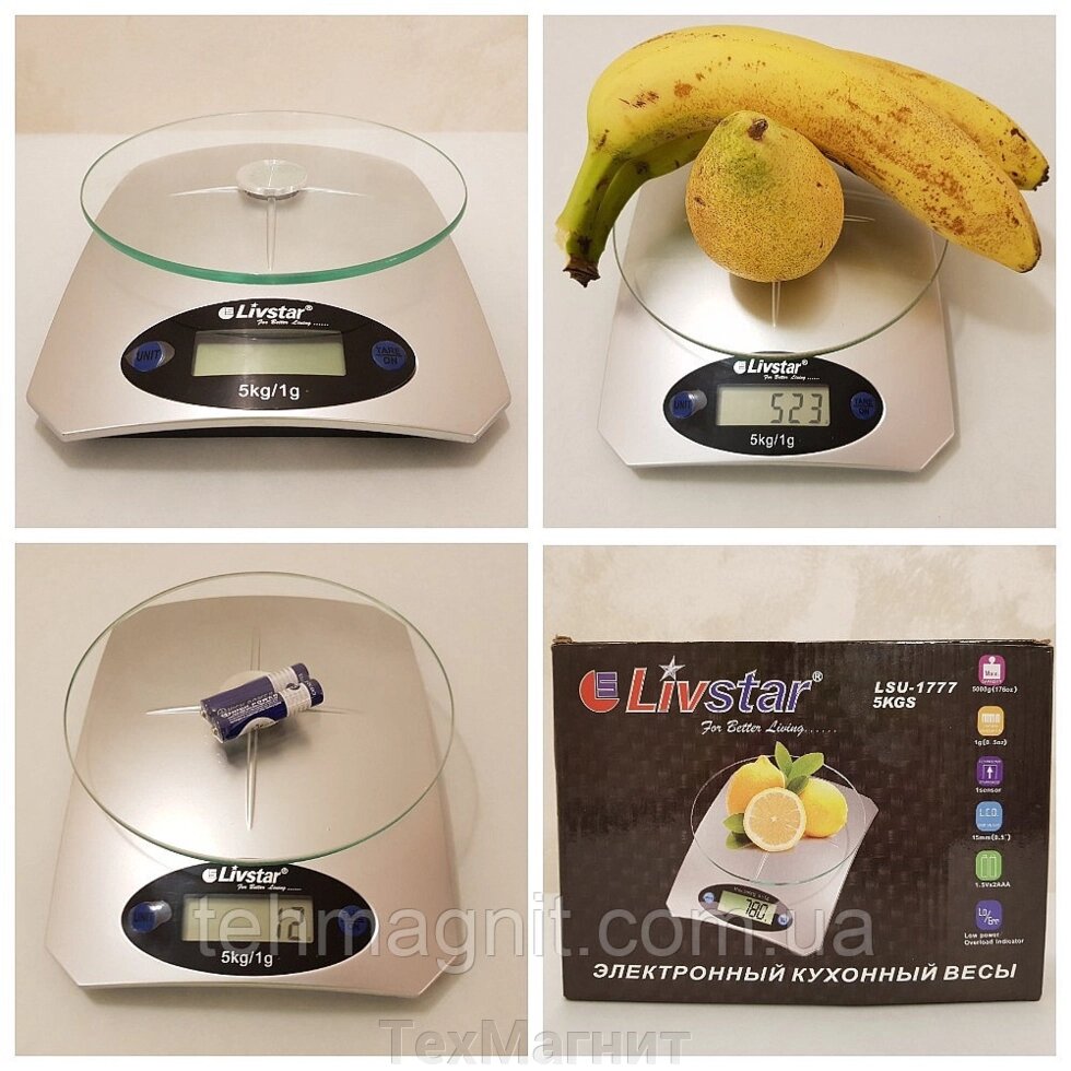 Весы кухонные электронные Livstar Lsu-1777 до 5 кг ##от компании## ТехМагнит - ##фото## 1