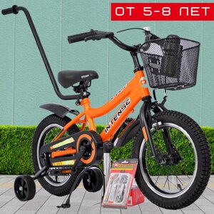 Детский Двухколесный Велосипед 14 дюймов от 5 - 8 лет с Родительской Ручкой и Боковыми Колесами INTENSE N-200