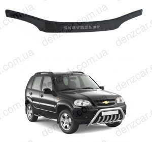 Дефлектор капота Chevrolet Niva з 2002\Мухобойка Шевроле Нива