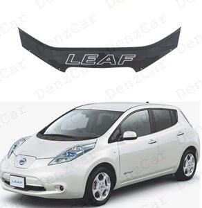 Дефлектор капота Nissan Leaf 2010-2017\Мухобойка Ніссан Ліф