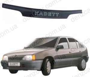 Дефлектор капота Opel Kadett 1984-1991\Мухобійка Опель Кадет