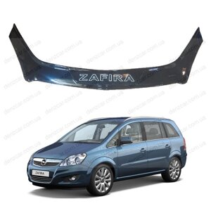 Opel Zafira B з 2006-2011 р. в. віп тюнінг, Vip Tuning