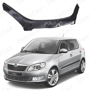 Дефлектор капота Skoda Fabia II 2007-2010\Мухобойка Шкода Фабія 2