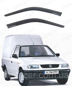 Вітровики Volkswagen Caddy II 2d 1995-2004 (на скотчі) Дефлектори вікон Фольксваген Кадді