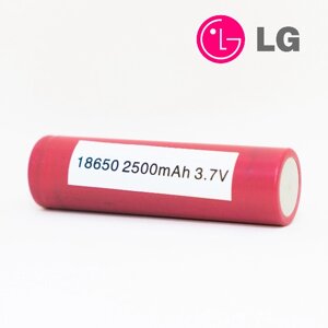 Акумулятор 18650 LG HE2 2500 mah original (20А)