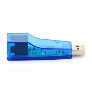 Мережевий адаптер перехідник PIX-LINK USB LAN 001 мережна карта Blue (16157)