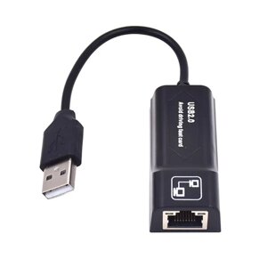 Мережевий адаптер перехідник PIX-LINK USB LAN SR9900 мережна карта Black (16158)