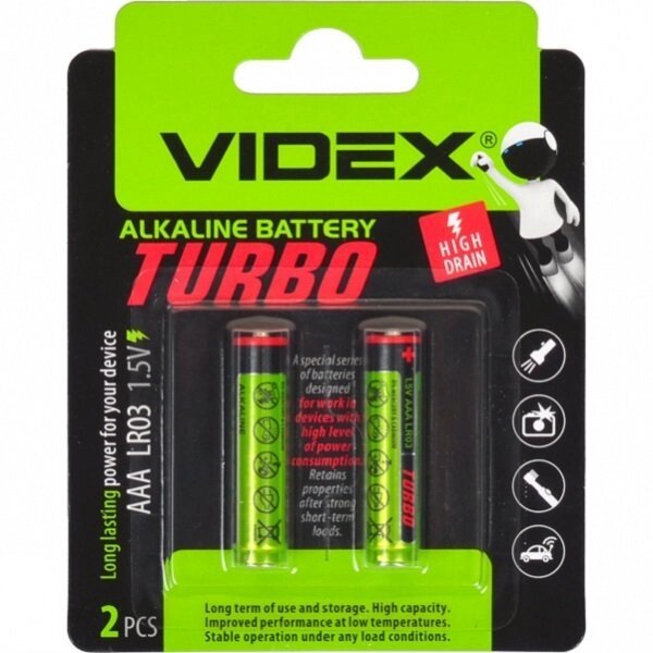 Батарейка Videx LR03 / AAA 2pcs Alkaline TURBO від компанії Оптово-роздрібний магазин канцтоварів «ШКОЛЯРИК» - фото 1