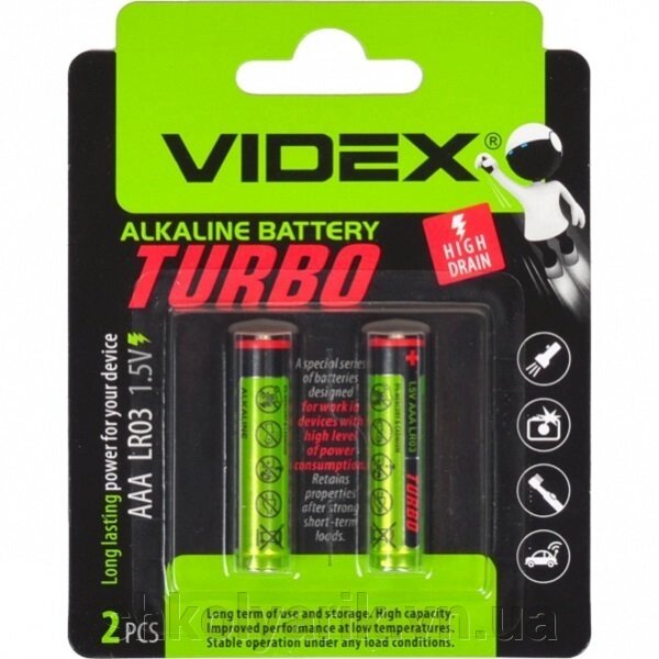 Батарейка Videx LR03 / AAA 2pcs Alkaline TURBO від компанії Оптово-роздрібний магазин канцтоварів «ШКОЛЯРИК» - фото 1