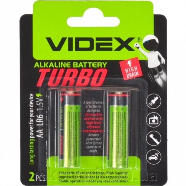 Батарейка Videx LR06 / AA 2pcs Alkaline TURBO від компанії Оптово-роздрібний магазин канцтоварів «ШКОЛЯРИК» - фото 1