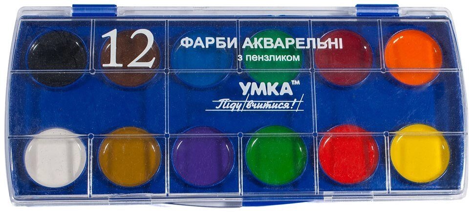 Фарби акварельні 12 кольорів пластикова коробка КР82 Умка від компанії Оптово-роздрібний магазин канцтоварів «ШКОЛЯРИК» - фото 1