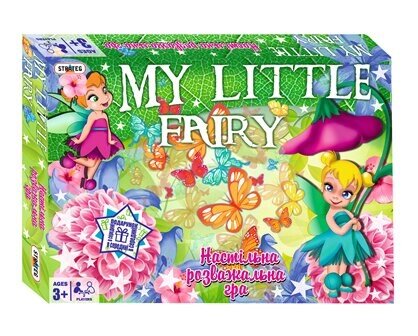 Гра My little fairy (рус.) (30207) від компанії Оптово-роздрібний магазин канцтоварів «ШКОЛЯРИК» - фото 1