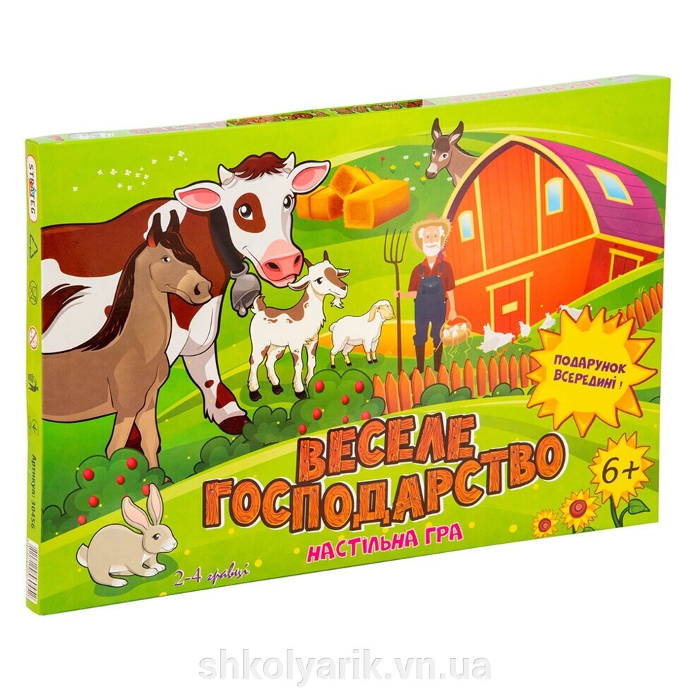 Гра Веселе господарство (укр.) (30456) від компанії Оптово-роздрібний магазин канцтоварів «ШКОЛЯРИК» - фото 1