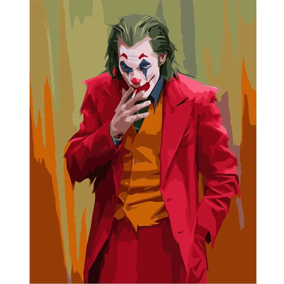 Картина за номерами Джокер, 40х50 см (VA-1 253) від компанії Оптово-роздрібний магазин канцтоварів «ШКОЛЯРИК» - фото 1