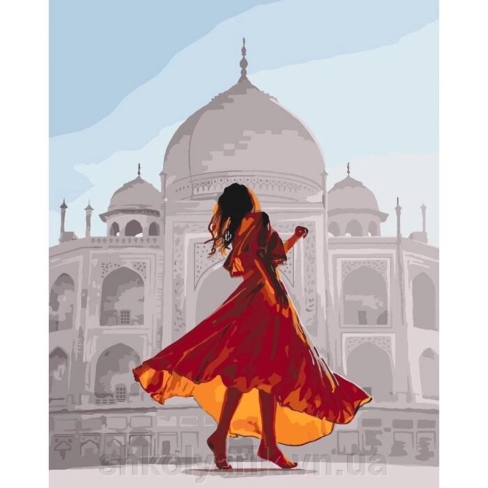 Картина за номерами "Перлина Індії" ідейки полотно на підрамнику 40x50см КНО4639 від компанії Оптово-роздрібний магазин канцтоварів «ШКОЛЯРИК» - фото 1