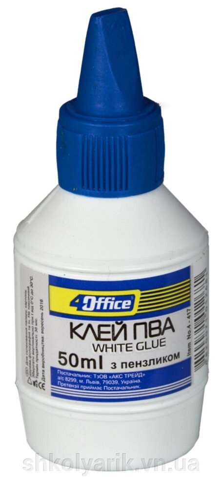 Клей ПВА з пензликом 50мл 4-417 4Office від компанії Оптово-роздрібний магазин канцтоварів «ШКОЛЯРИК» - фото 1